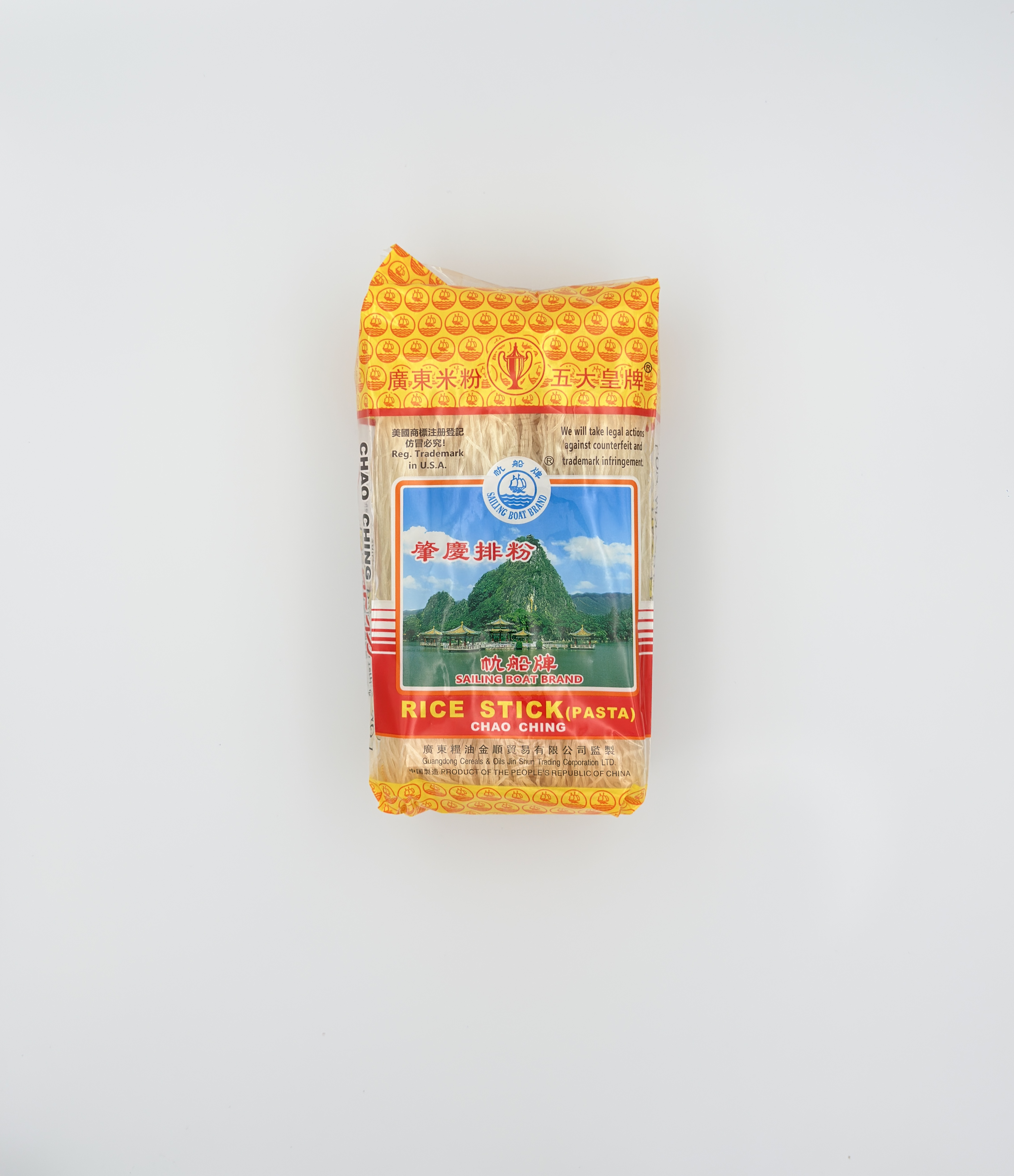 Sailing Boat Brand Rice Stick Pasta Chao Ching (Bún Gạo)