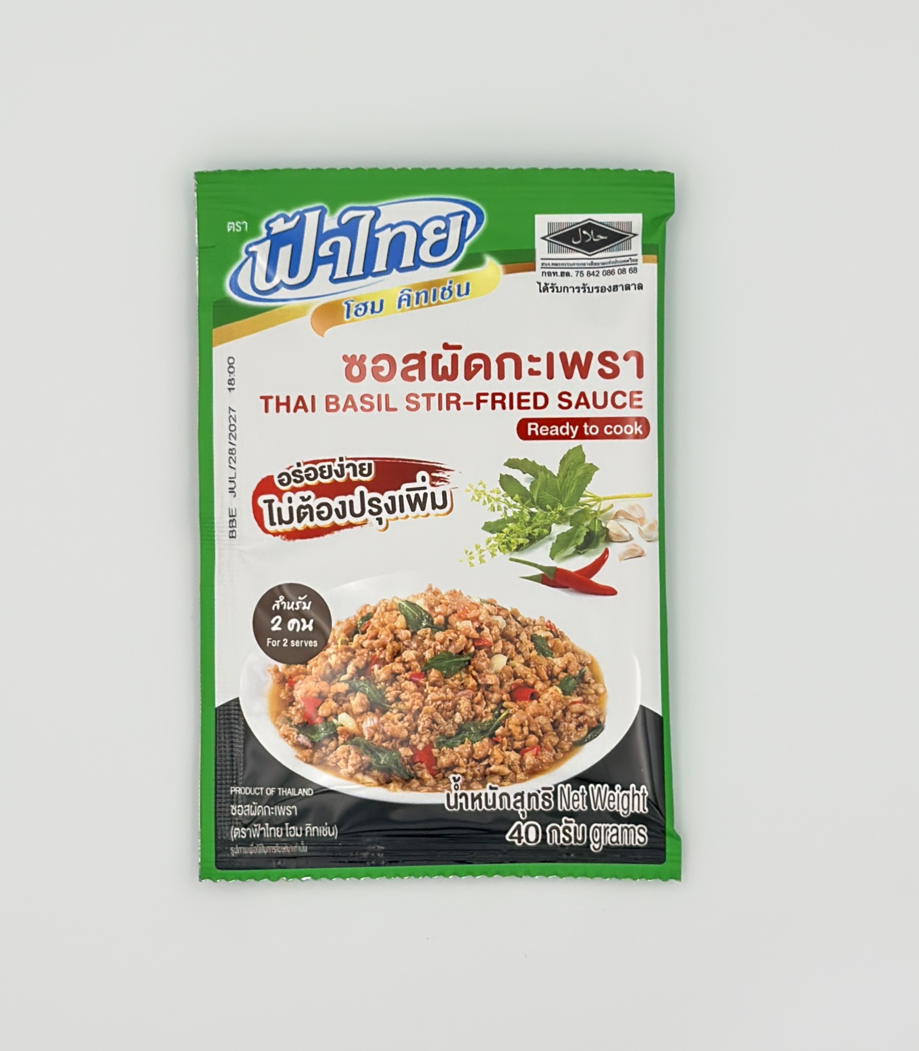FaThai Thai Basil Stir-Fry Sauce