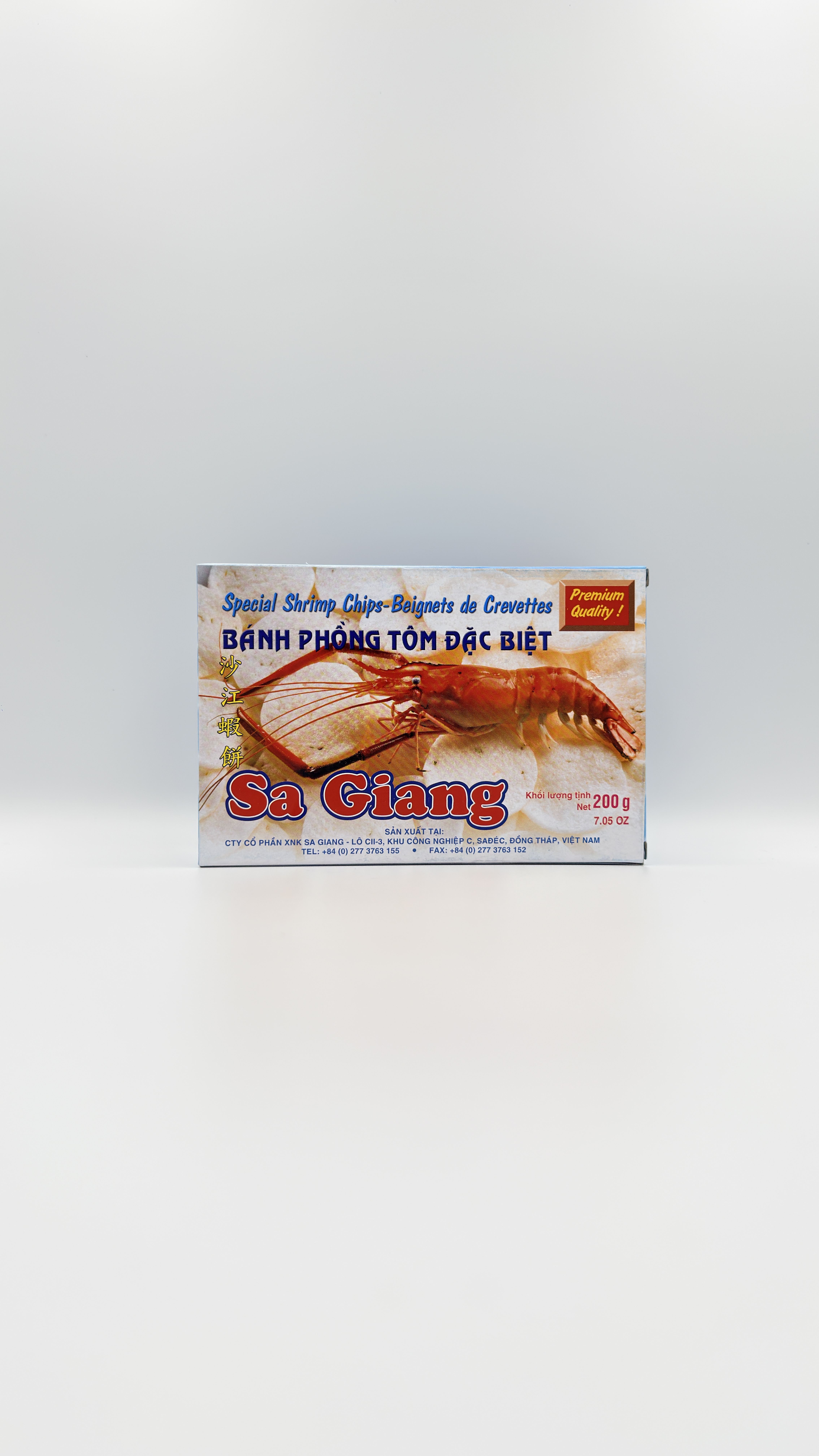 Sa Giang Special Shrimp Chips Crackers (Bánh Phồng Tôm Đặc Biệt)