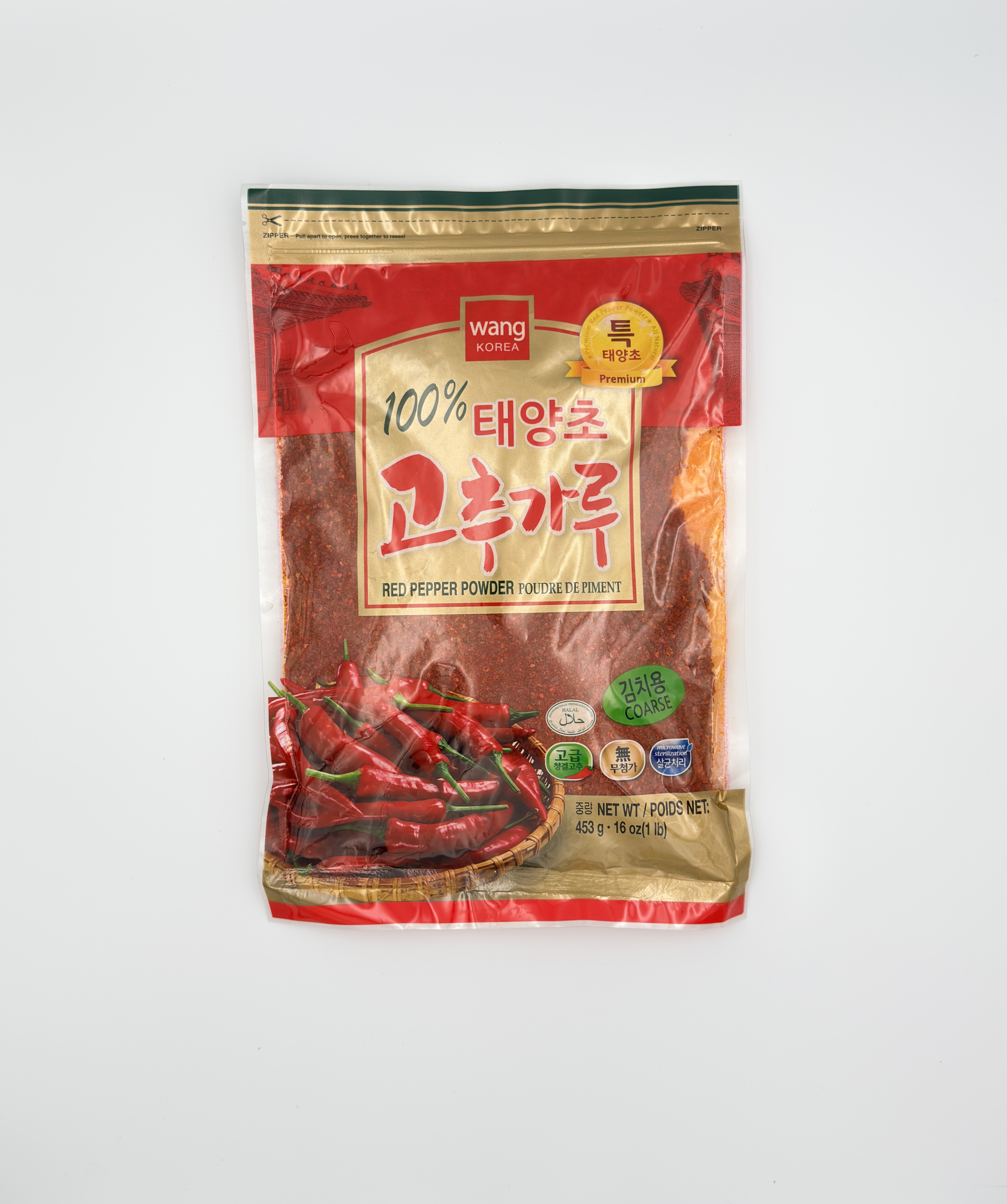 Wang Korean Fine Red Pepper Powder (Bột Ớt Đỏ Hàn Quốc)