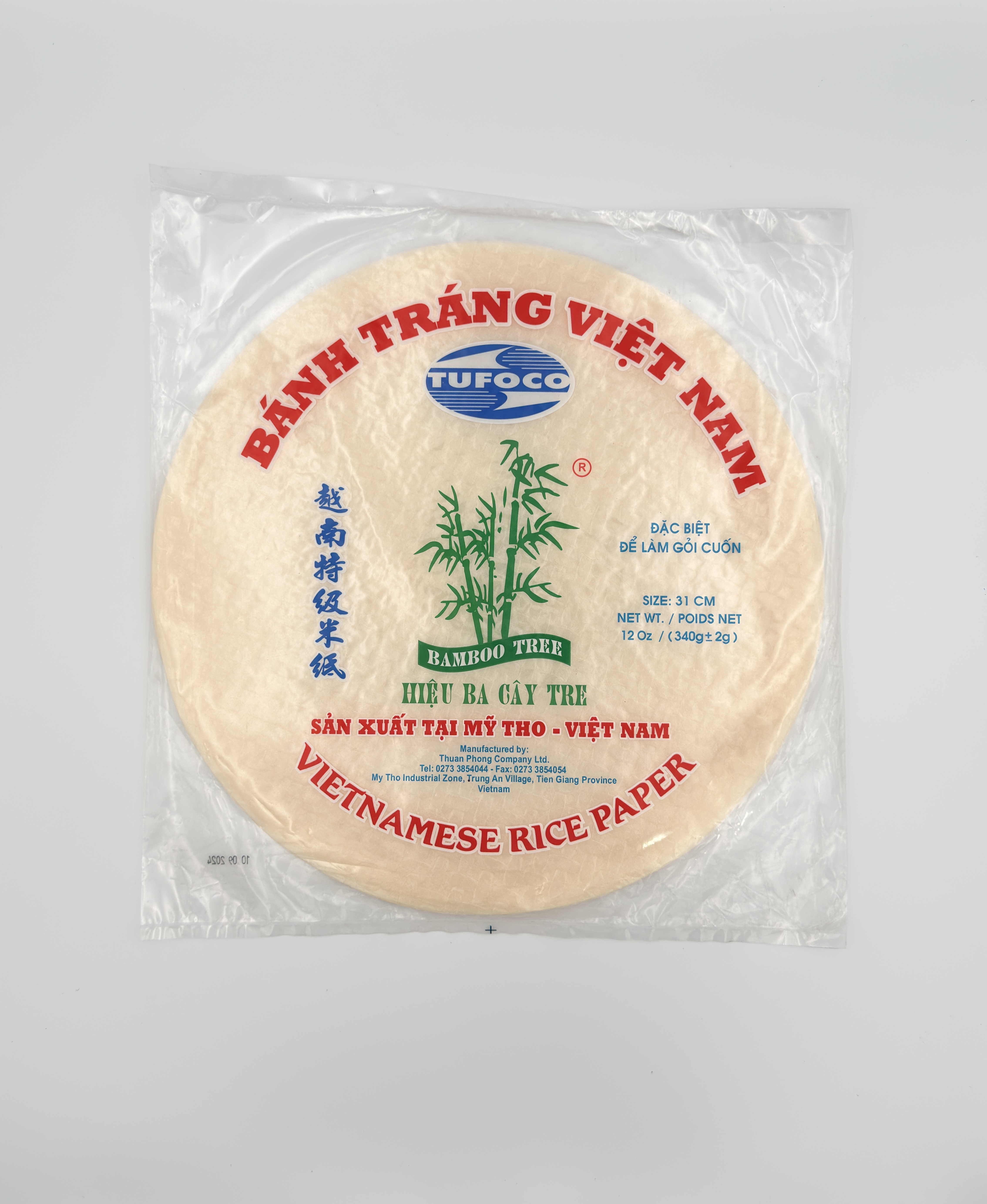 Bamboo Tree Vietnamese Rice Paper 31cm (Bánh Tráng Việt Nam)