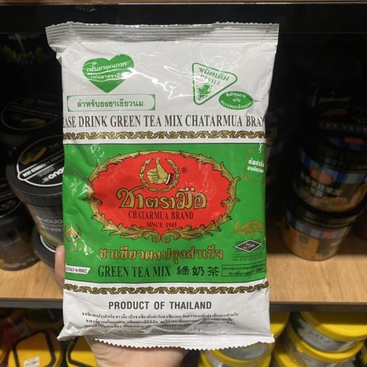 Trà Thái Xanh Chatarmua 200g (Loại 1)