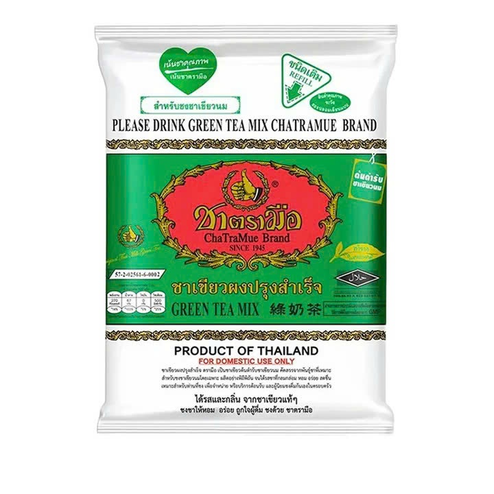 Trà Thái Xanh Chatarmua 200g (Loại 1)