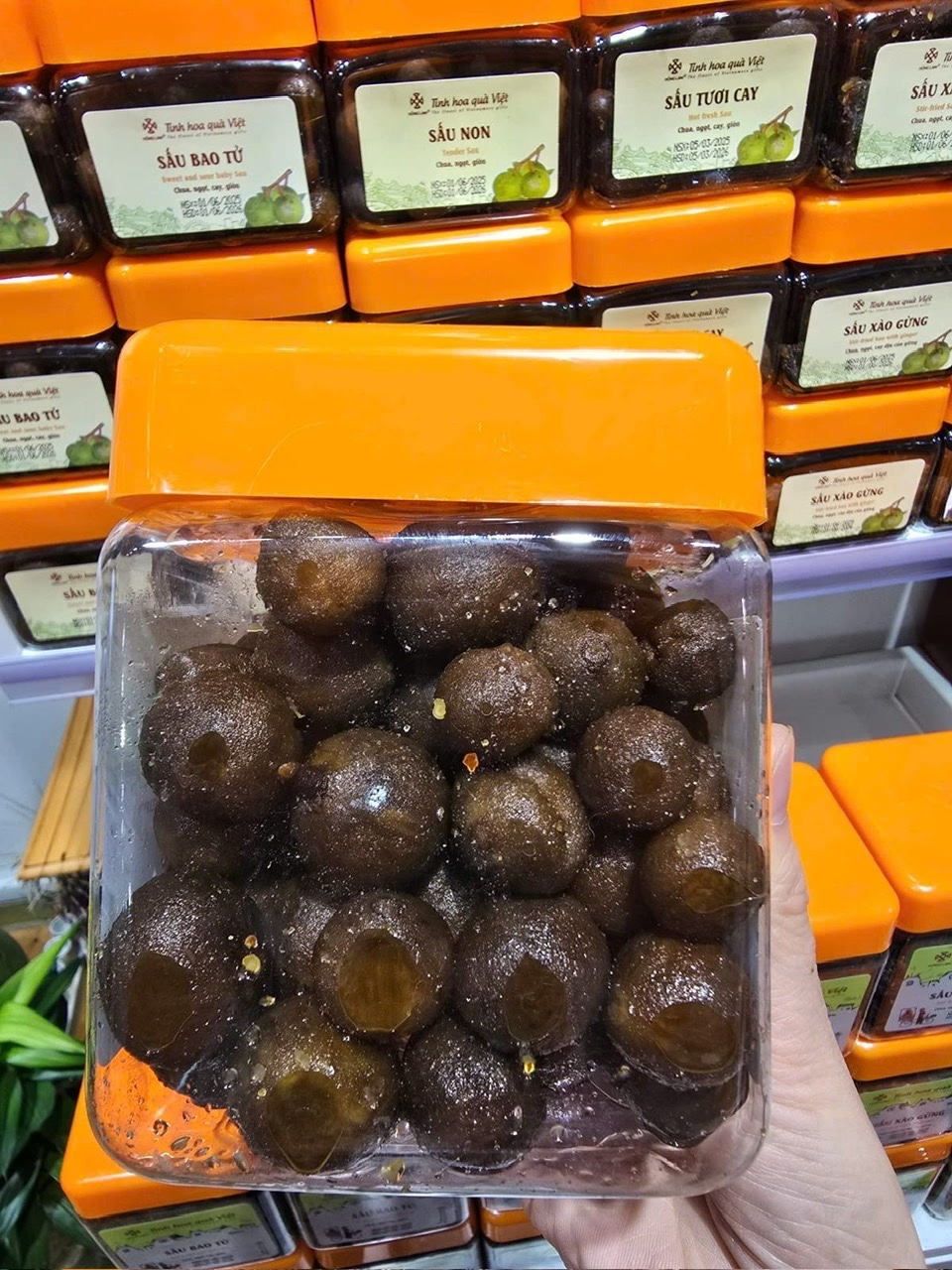 Ô Mai Sấu Bao Tử / Sấu Non Ngâm Chua Ngọt - Vietnamese Preserved Dracontomelon