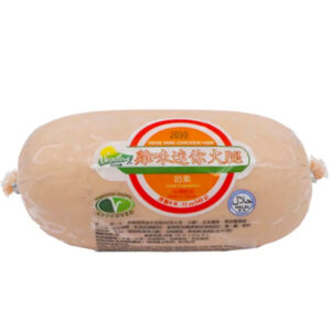 Vege Mini Chicken Ham